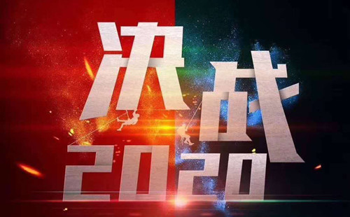 金小宝电签客户注册绑定终端机器设备问题