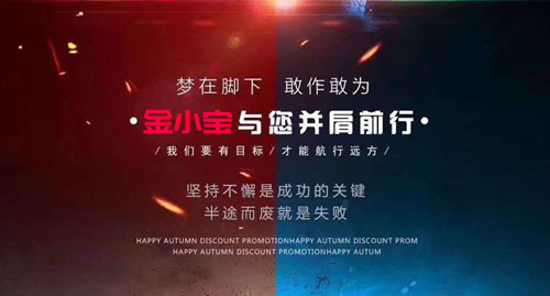 1584761533992000.jpg 中图.jpg