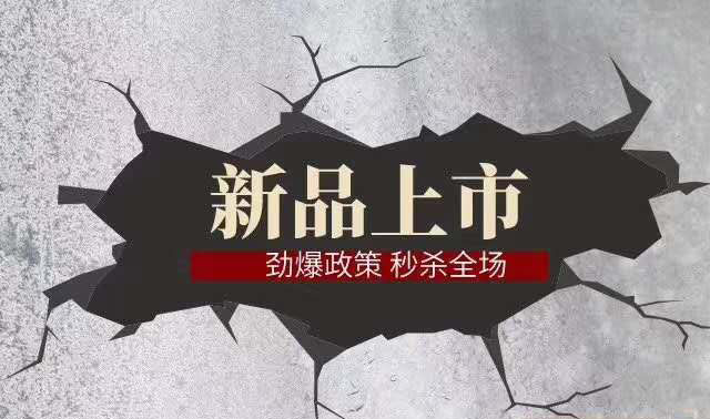 1584761589209809.jpg 微信图片_20200316162217.jpg