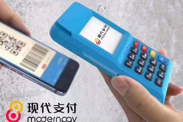 金小宝电签用户默认结算卡什么用？如何修改默认结算卡？