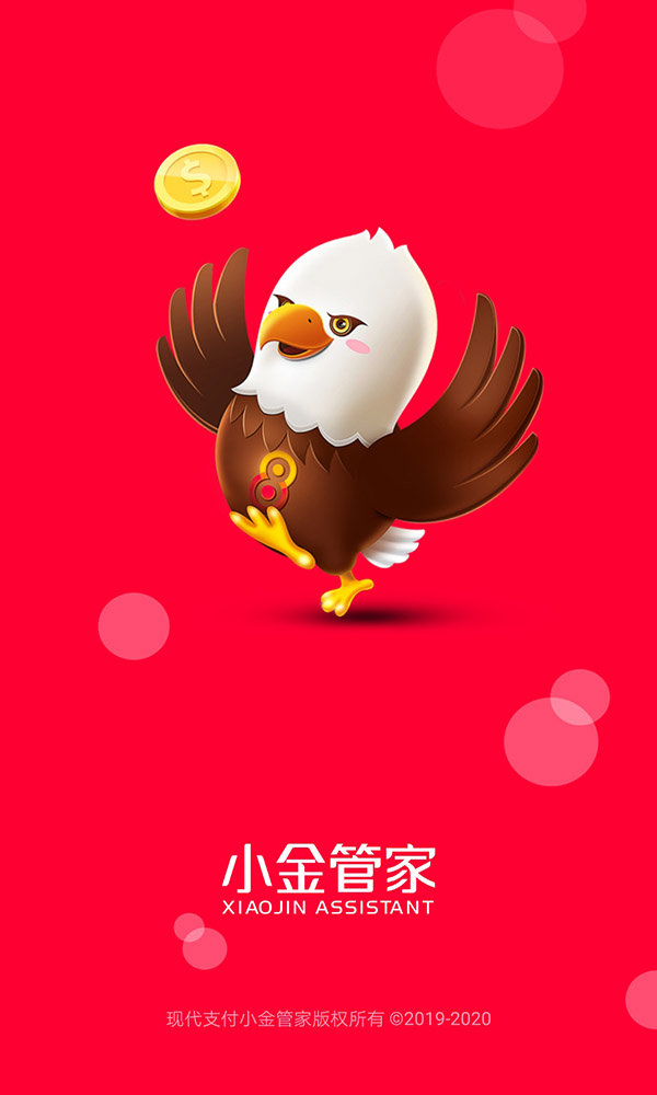 1588491019140835.jpg 1.jpg