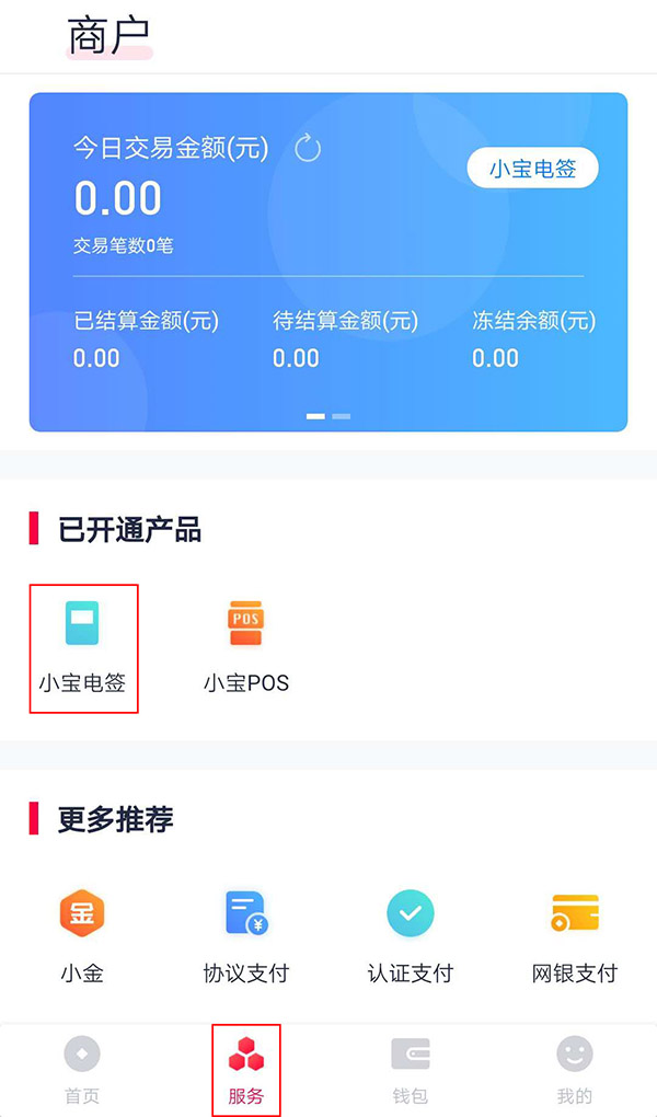 1588491696378796.jpg 6884194fc769698c91f7528bb8e618d 拷贝.jpg