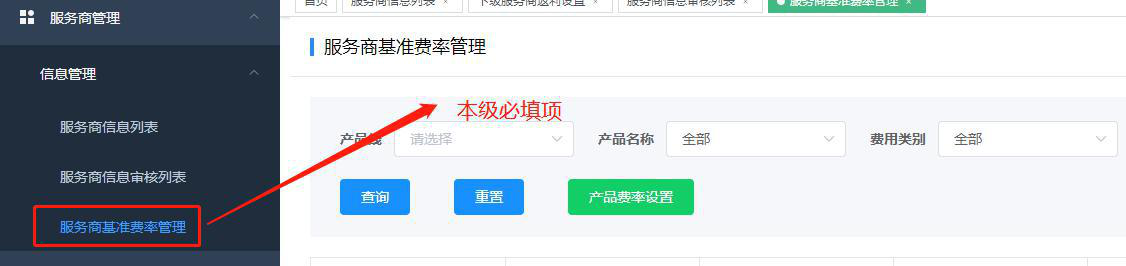 1588496786667724.png 1588496786667724.png