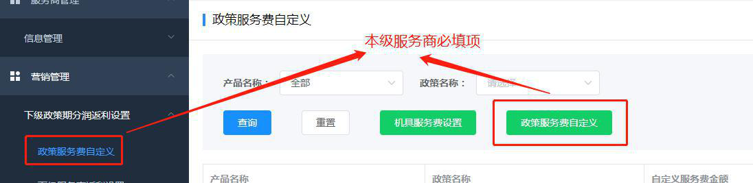 1588496814961062.png 1588496814961062.png