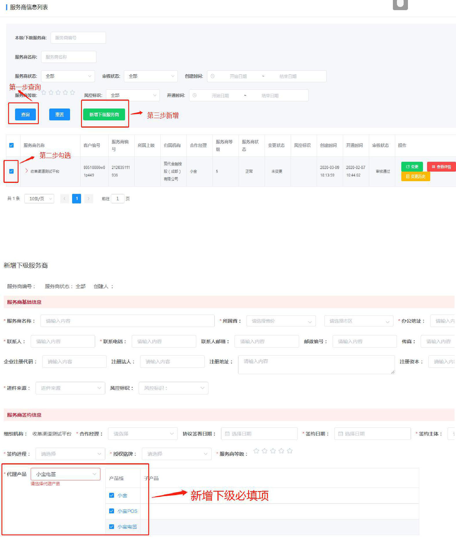 1588496832211719.png 1588496832211719.png