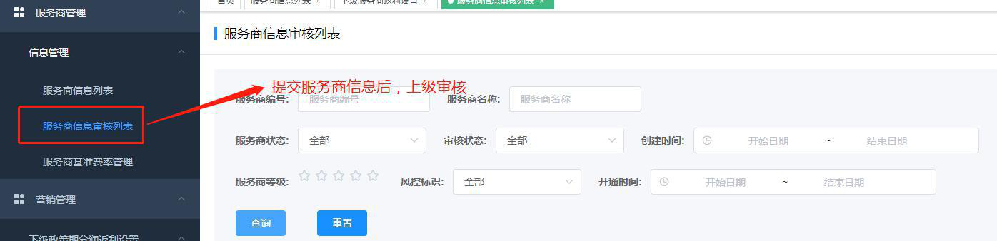 1588496877585557.png 1588496877585557.png