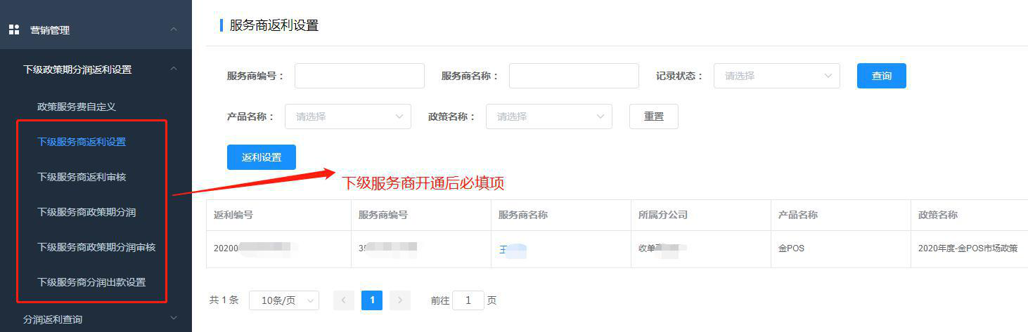 1588496889382803.png 1588496889382803.png