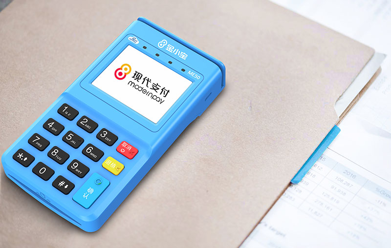 金小宝电签商户注册流程视频教程