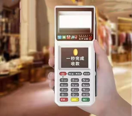 259后还能做代理吗？