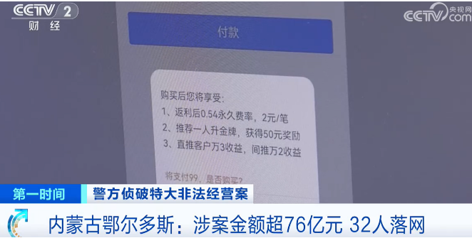 1705559106851371.jpg 1705556783593.jpg