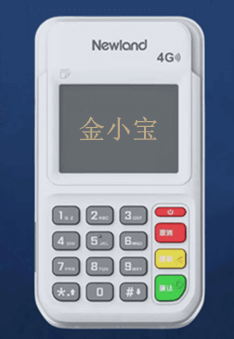 1716262320858005.jpg 金小宝 (2).jpg