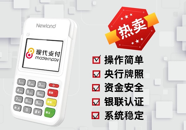 1718936816233698.jpg 现在支付 (1)Y.jpg