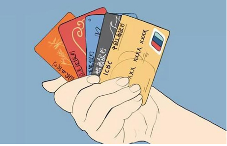 1720142907247983.png 信用卡 (7).png