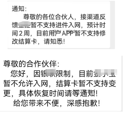 1722331329210088.jpg 1722330724613.jpg