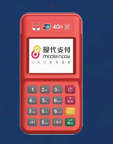 紧急处理指南：金小宝POS机“设备过热”警报？