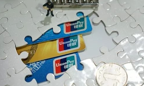 信用卡现金分期与卡贷在征信上的显示方式全解析？