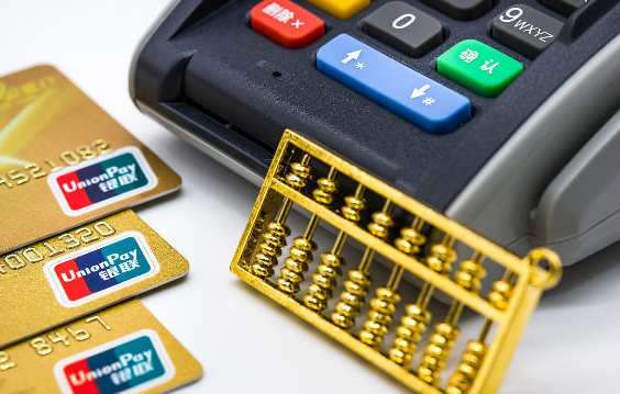 卡友必读：刷卡还款方式易致卡片降额风控？