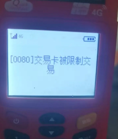 1745801597095.jpg